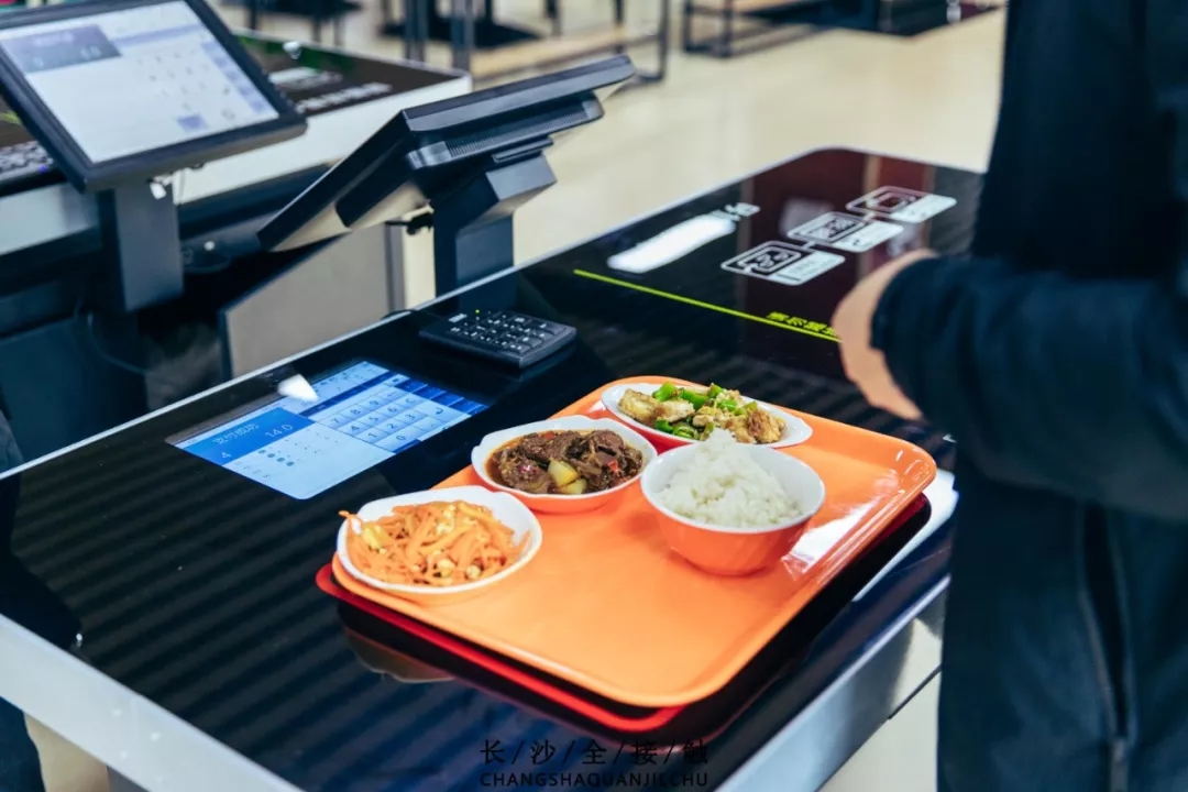 智慧食堂，智慧食堂管理方案