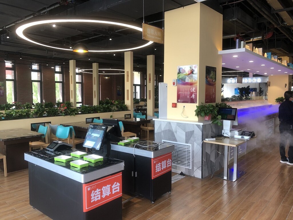 智慧食堂管理系統(tǒng)