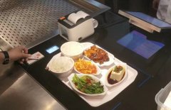 重塑餐飲結(jié)算方式，引領(lǐng)未來餐飲新潮流